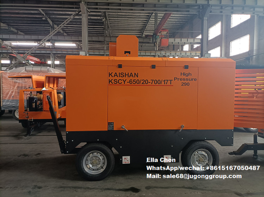 KSCY-650/20-700/17 18m3/Min 650CFM 20bar 17bar المسمار الغازي الدوار المحمول ضاغط الهواء ضاغط المسمار